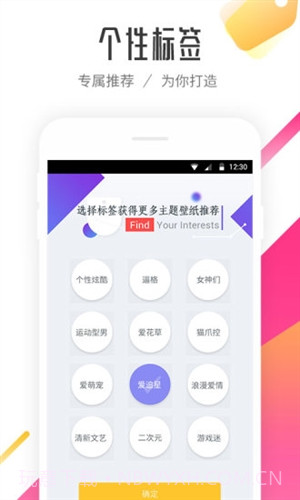 91桌面截图3 91桌面截图3