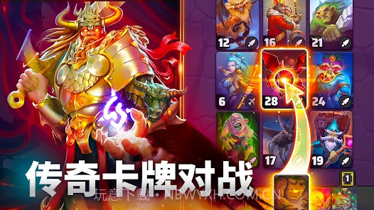 漆黑卡组截图2 漆黑卡组截图2