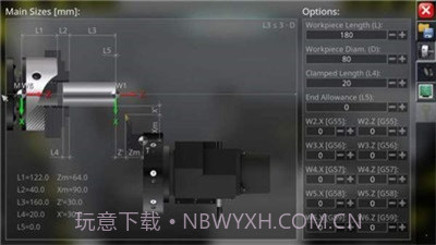 数控仿真软件截图2 数控仿真软件截图2