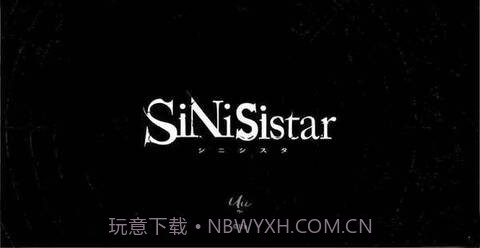 哥特少女勇闯恶魔城 2.0版截图1