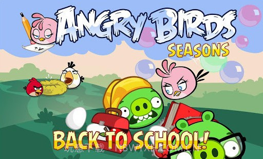 愤怒的小鸟校园版截图4