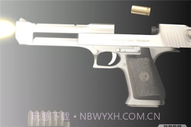 爱枪支专业版正式版截图2 爱枪支专业版正式版截图2