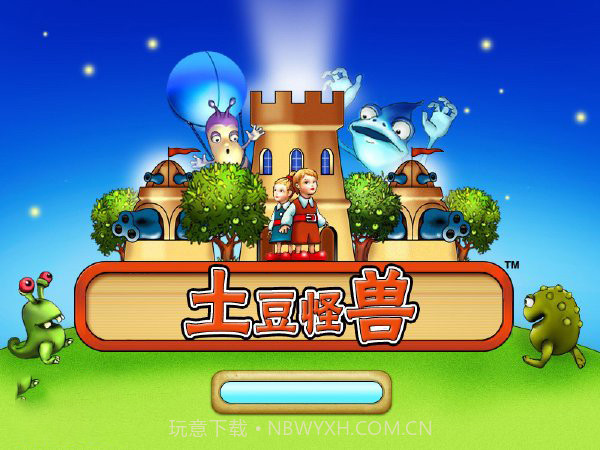 土豆怪兽中文版官方截图1