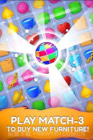 嘉居设计家截图1