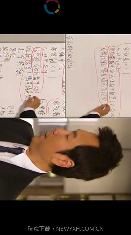 电影侠截图3 电影侠截图3