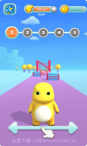 奶龙冲冲冲v1.7截图2 奶龙冲冲冲v1.7截图2