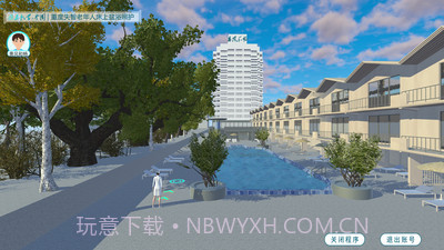 床上盆浴照护官方版截图3 床上盆浴照护官方版截图3