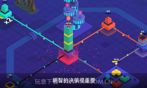 快递公司模拟器截图3 快递公司模拟器截图3