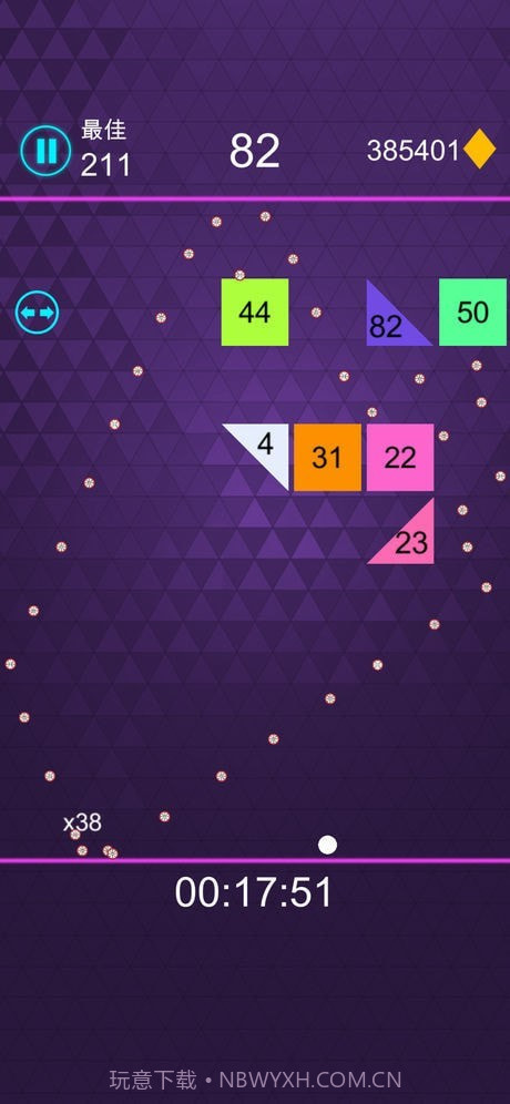 无尽BB弹截图3 无尽BB弹截图3