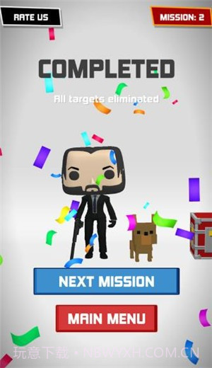 特工凌凌漆截图2