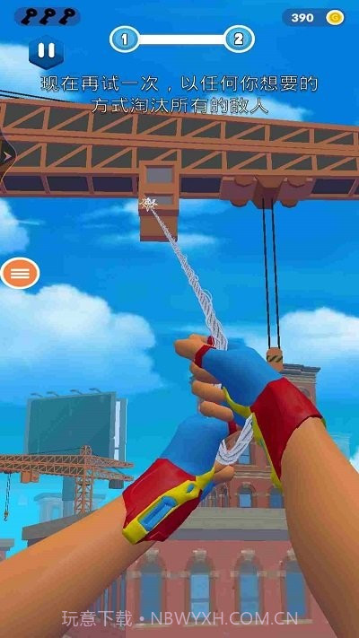 蜘蛛侠之城市英雄截图2