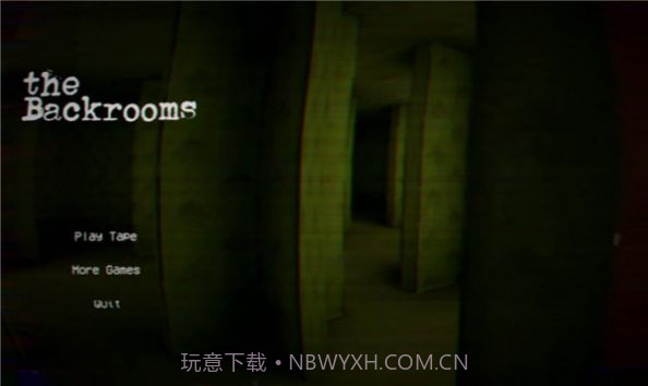 暗房Backrooms后室level截图3 暗房Backrooms后室level截图3