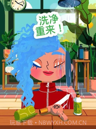 托卡理发沙龙4截图4 托卡理发沙龙4截图4