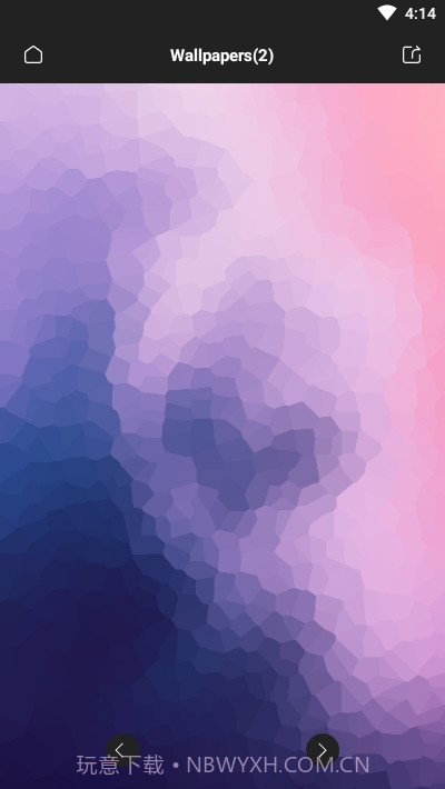 Stone Plus图标包截图4 Stone Plus图标包截图4