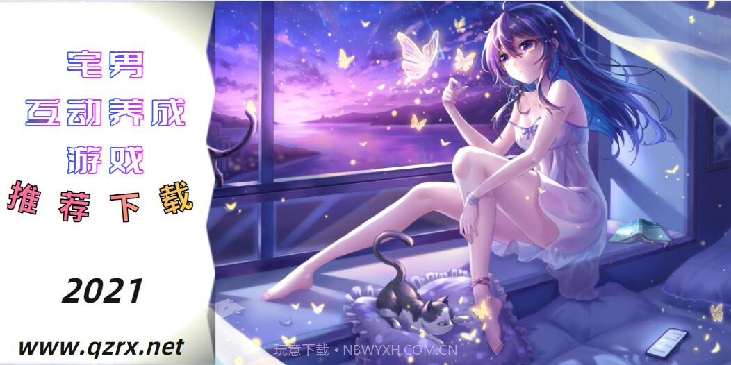 牛头人传说 安卓汉化版截图3 牛头人传说 安卓汉化版截图3