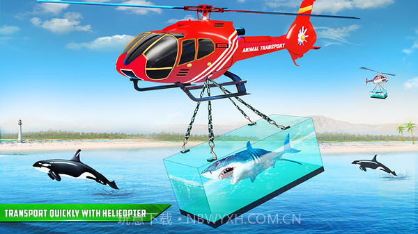 鲨鱼运输车截图4 鲨鱼运输车截图4