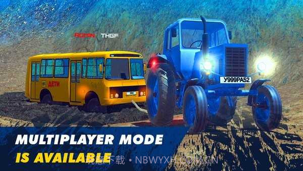 在线越野模拟器v4.4截图3 在线越野模拟器v4.4截图3