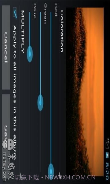 Wallpaper Changer截图2