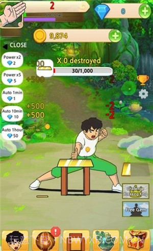 劈开砖块官方截图1