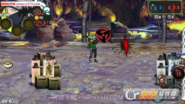 火影战记星星美化版截图2