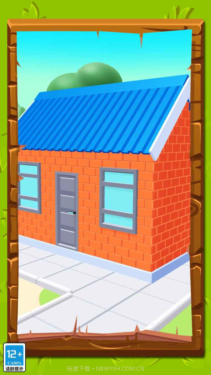 超解压模拟器截图4 超解压模拟器截图4