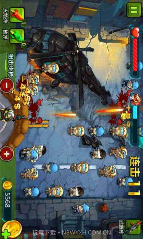 暴虐僵尸截图3 暴虐僵尸截图3