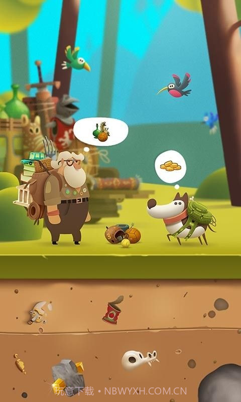 密室逃脱求生系列2极限密探APP截图1