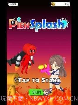 炎上哭哭消防队截图1 炎上哭哭消防队截图1