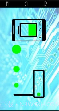 无线手机充电器截图3 无线手机充电器截图3