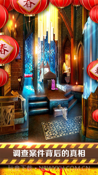 密室逃脱22海上惊魂截图4
