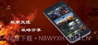 小艾电竞截图3 小艾电竞截图3