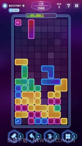 音爆方块截图2 音爆方块截图2