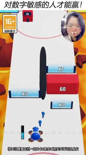 圣魂纷争二营长开炮截图2