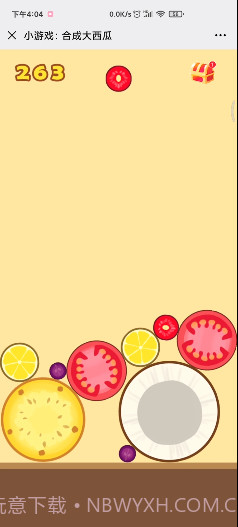 合成大西瓜辅助器截图1