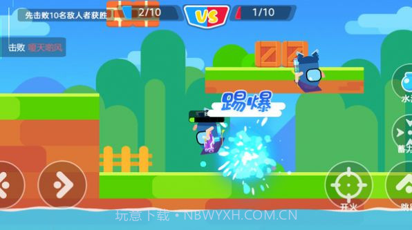 太空狼人大战截图1