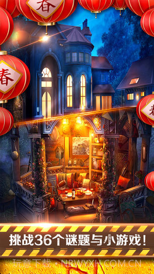 密室逃脱22海上惊魂截图2