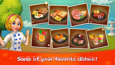 烹饪咖啡馆截图3