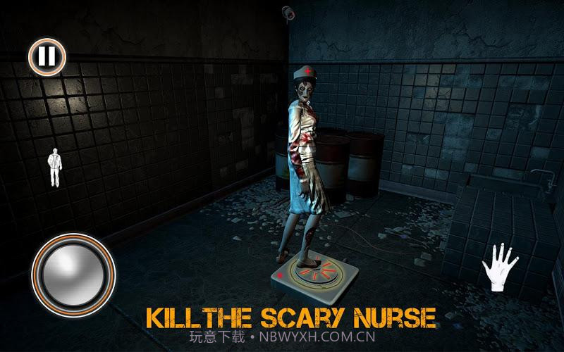 邪恶的护士恐怖医院冒险截图1
