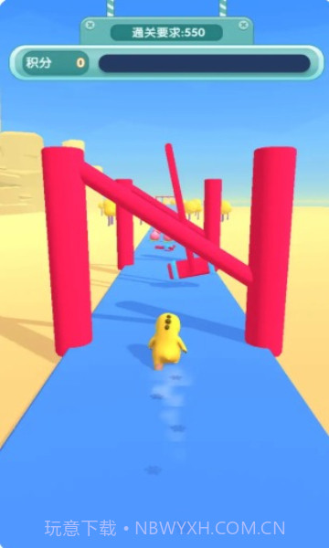 奶龙冲冲冲v1.7截图3 奶龙冲冲冲v1.7截图3