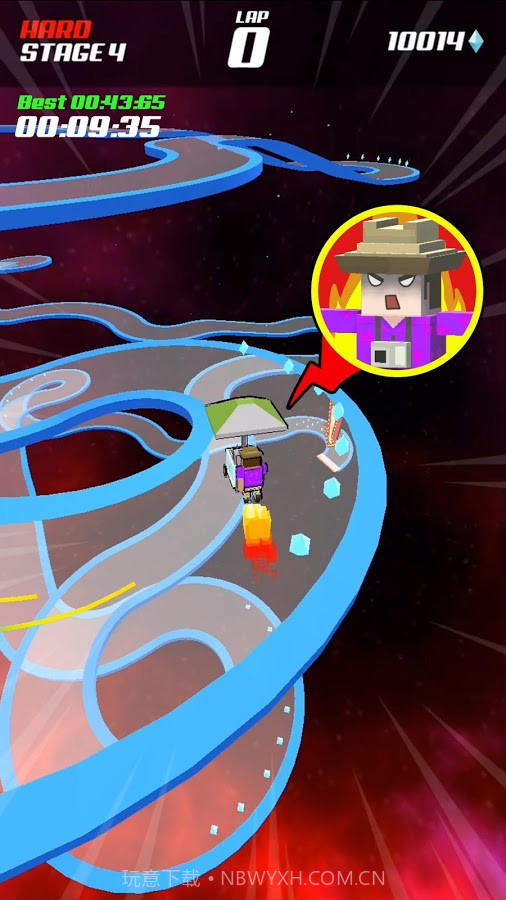 道路之星截图1 道路之星截图1