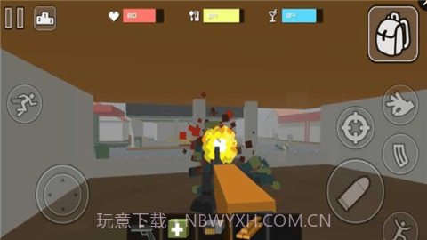 僵尸生存工艺截图3 僵尸生存工艺截图3