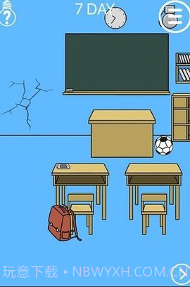 逃离教室大作战截图1 逃离教室大作战截图1