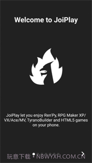 joiplay模拟器三件套截图2 joiplay模拟器三件套截图2