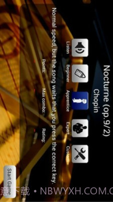 完美钢琴大师截图3 完美钢琴大师截图3