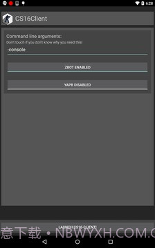 反恐精英1.6客户端CS16Client截图2