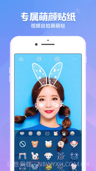 美咖相机截图4 美咖相机截图4