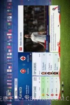 FIFA 18 Trick截图3 FIFA 18 Trick截图3