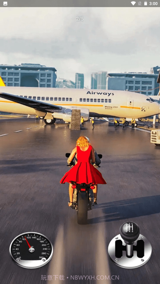 弹弓汽车截图1 弹弓汽车截图1