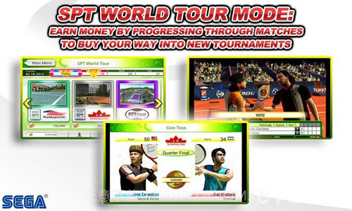 VR网球挑战赛截图2