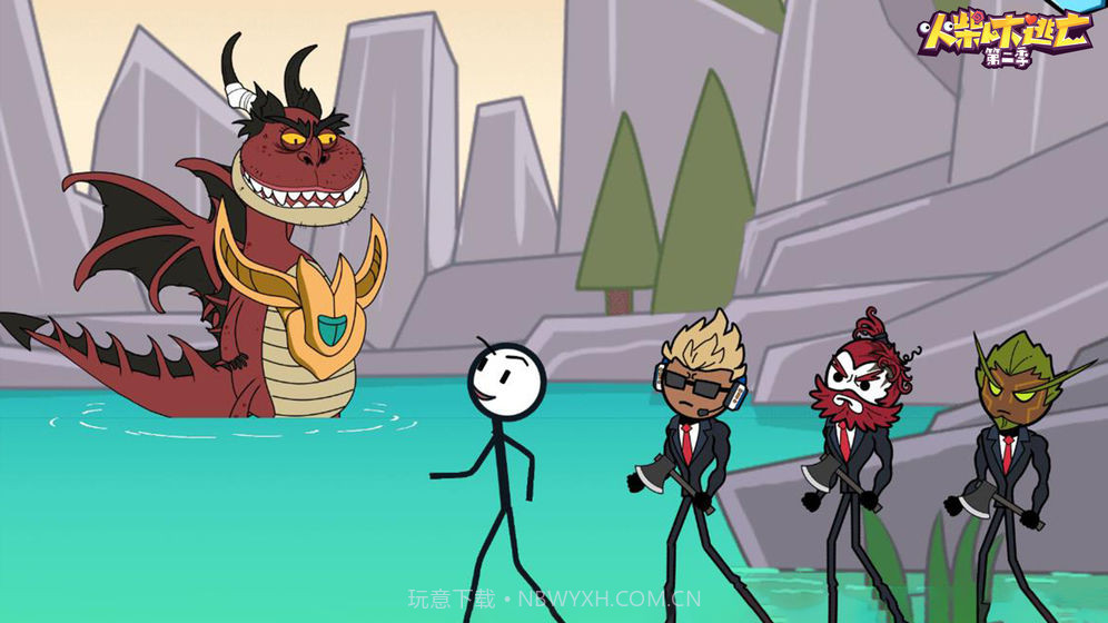 火柴人大逃亡沙漠吃鸡截图1